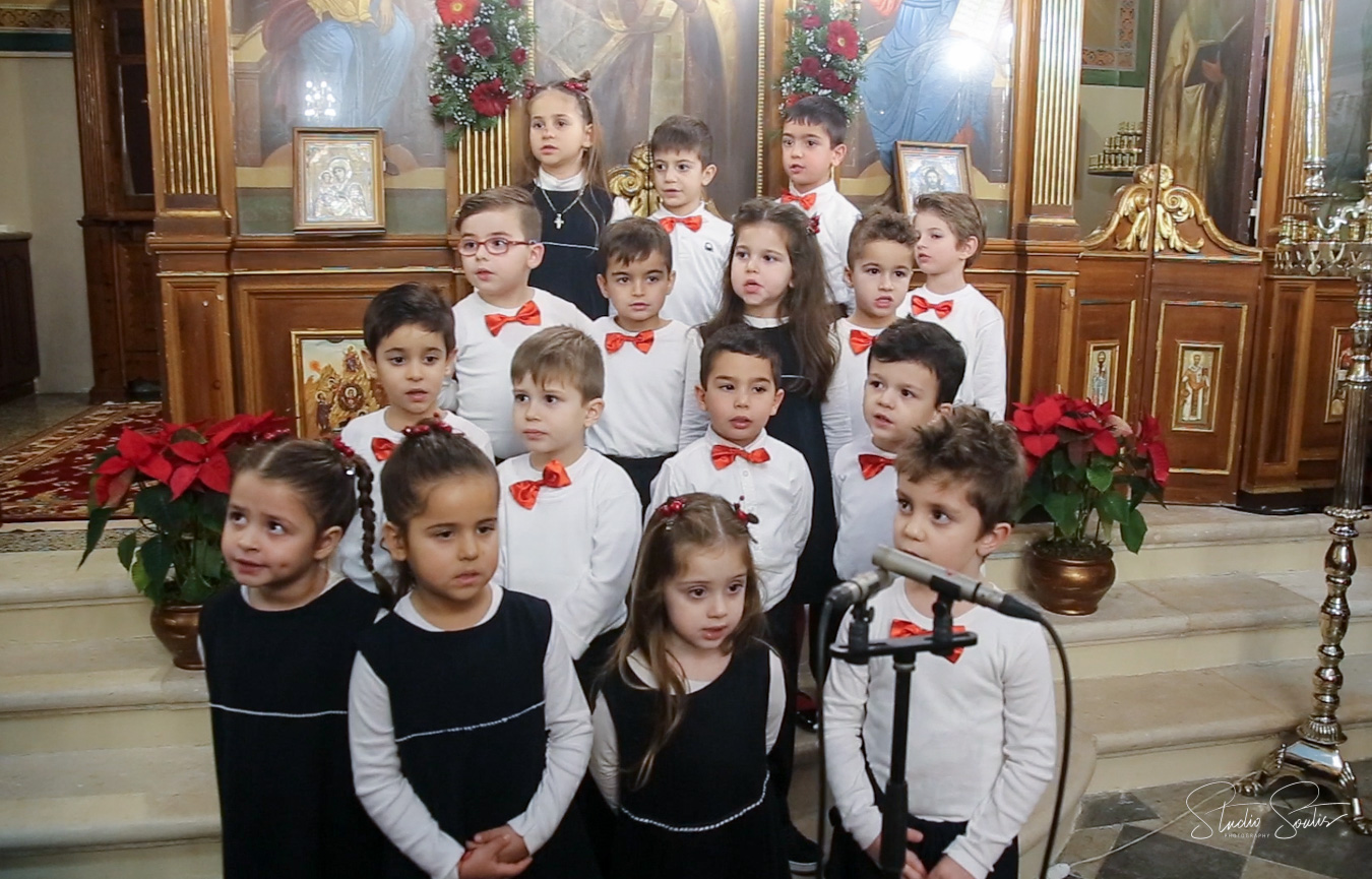Χριστουγεννιάτικη Εκδήλωση στον Ιερό Ναό Αγίας Μαρίνης Μιχαλιτσάτων